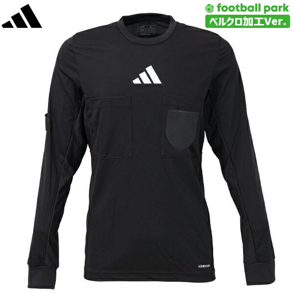 楽天市場】アディダス ☆オリジナルマジックテープ加工 2024 REF 長袖