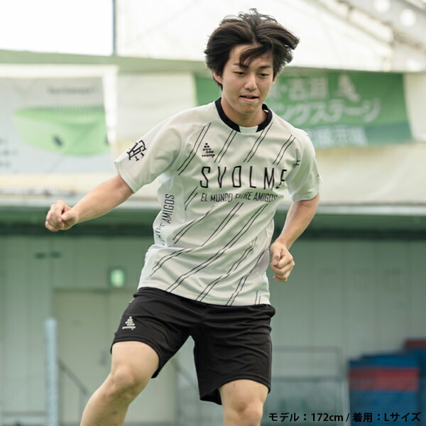楽天市場】スボルメ ストライプ TRトップ24SDG 大人用 サッカー