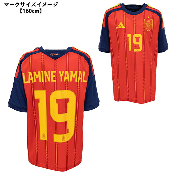 楽天市場】【スピード出荷】アディダス スペイン代表 2026 ホーム