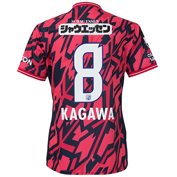 楽天市場】ユニフォーム 23 香川真司の通販