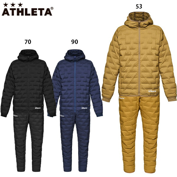 楽天市場】アスレタ ウルトラストレッチダウンジャケット＆パンツ 大人