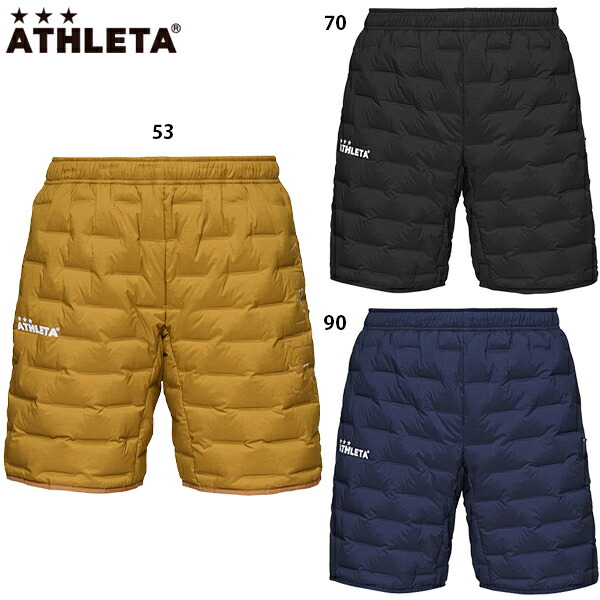 楽天市場】アスレタ ウルトラストレッチレイヤードダウンパンツ 大人用