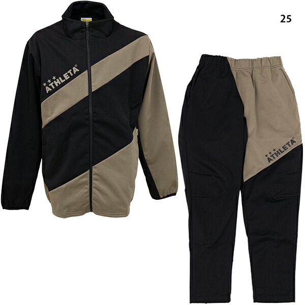 楽天市場】アスレタ JR ライトウルトラシェルジャケット＆パンツ