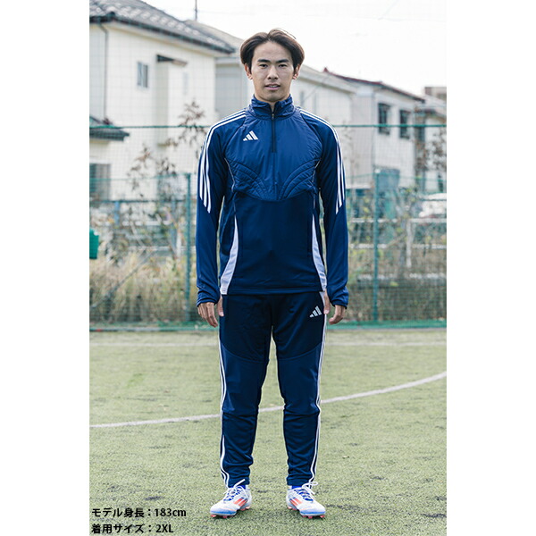 楽天市場】アディダス TIRO24ウィンタライズドトップ&パンツ 大人用