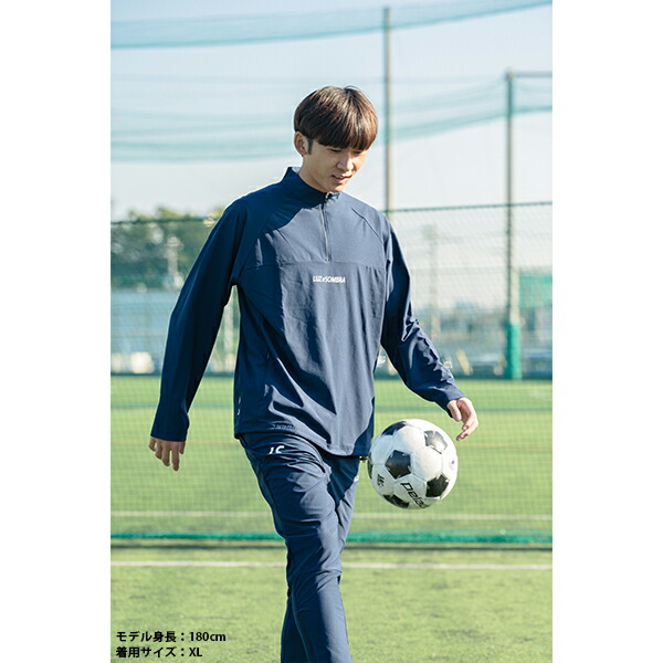 楽天市場】ルースイソンブラ TWM ドライ ハーフジップトップ 大人用