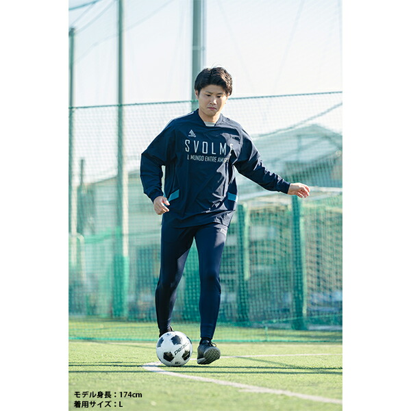 楽天市場】スボルメ ピステクルートップ&パンツ 大人用 サッカー