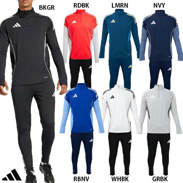 楽天市場】アディダス TIRO25 コンペティション トレーニングトップ