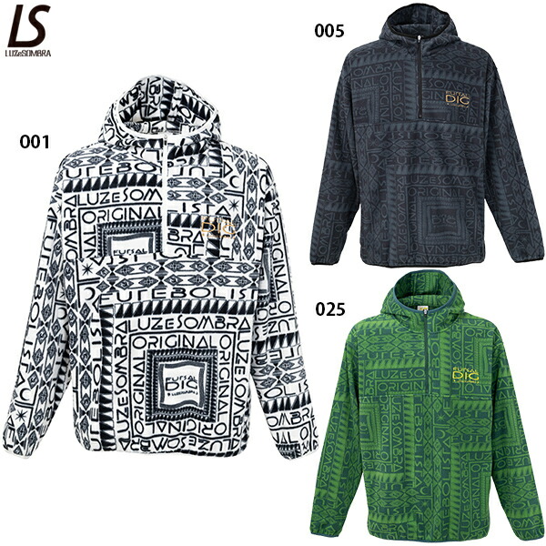 楽天市場】ルースイソンブラ FD ONE フリースハーフジップトップ 大人