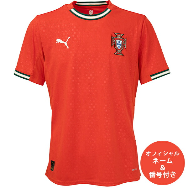 90s PUMA マケドニア代表 サッカーユニフォーム 赤 ヴィンテージ 90s