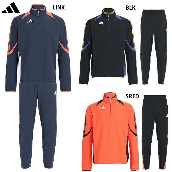 ウォームアップ 上下 アディダス」の人気商品一覧 | 安い商品を通販