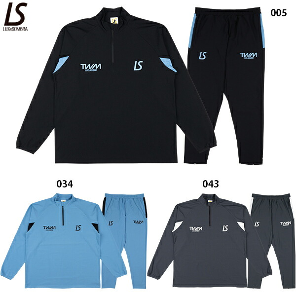 楽天市場】ルースイソンブラ トップチームの通販