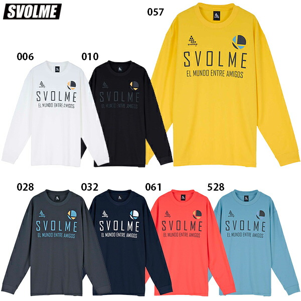 楽天市場】スボルメ ロゴロングプラT25SDG 大人用 サッカー フットサル