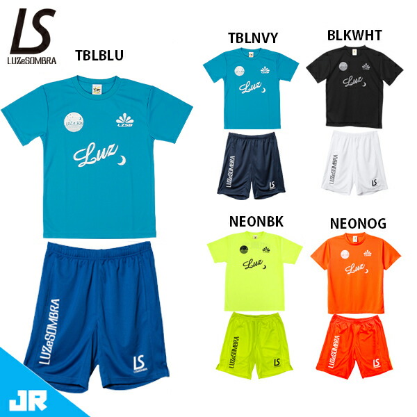 楽天市場】ルースイソンブラ スタンダードプラクティスシャツ パンツ