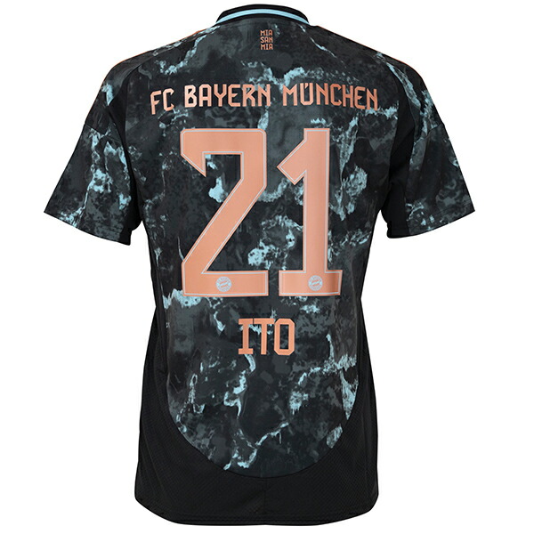 バイエルン・ミュンヘン ユニフォーム」の人気商品一覧 | 安い商品を