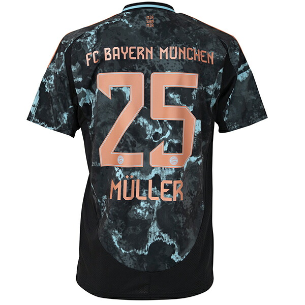 バイエルン・ミュンヘン ユニフォーム」の人気商品一覧 | 安い商品を