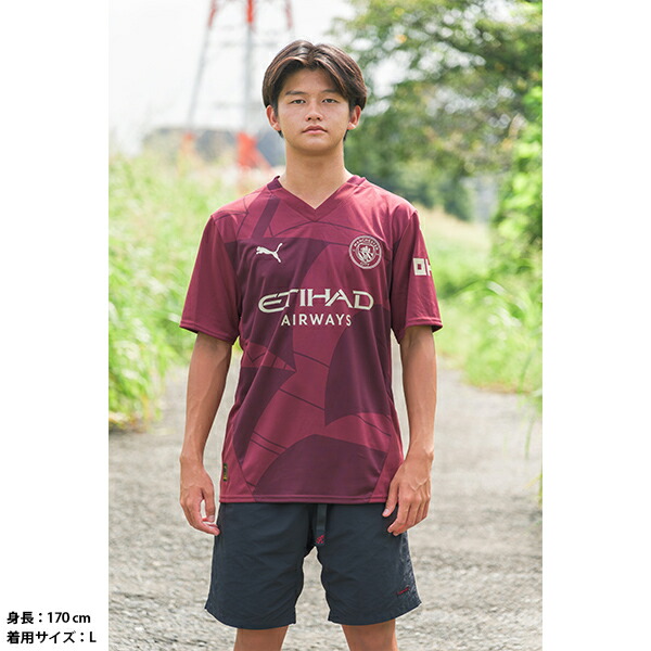 楽天市場】プーマ 24-25 MCFC マンチェスターシティ 3rd レプリカ