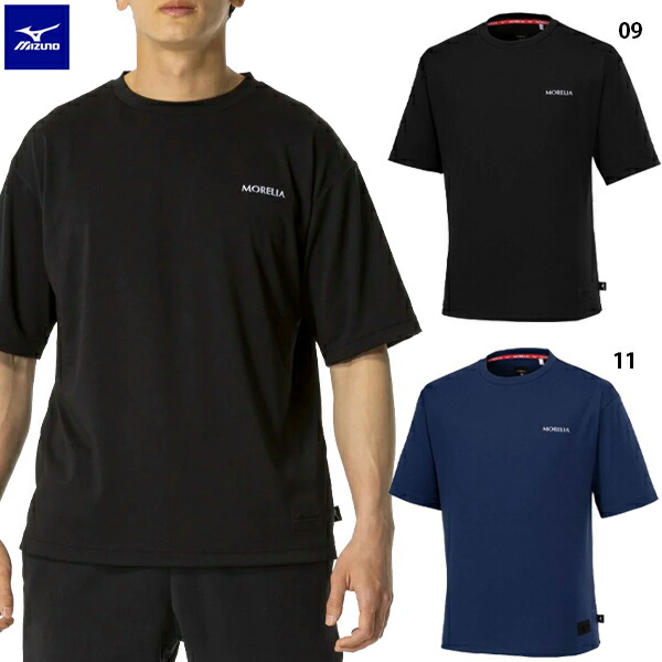 楽天市場】ミズノ モレリア バックプリントTシャツ 大人用 サッカー