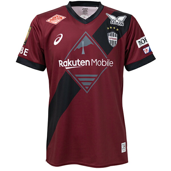 楽天市場】【スピード出荷】アシックス 2025 ヴィッセル神戸 #11 武藤