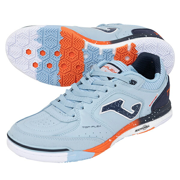 楽天市場】ホマ トップフレックス リバウンド 2505 SKY BLUE INDOOR