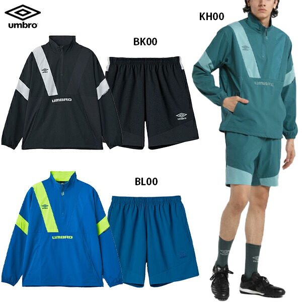 楽天市場】アンブロ THE THIRD by UMBRO アノラックピステトップ