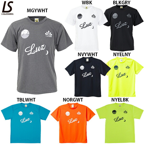 楽天市場】ルースイソンブラ スタンダードプラクティスシャツ 大人用