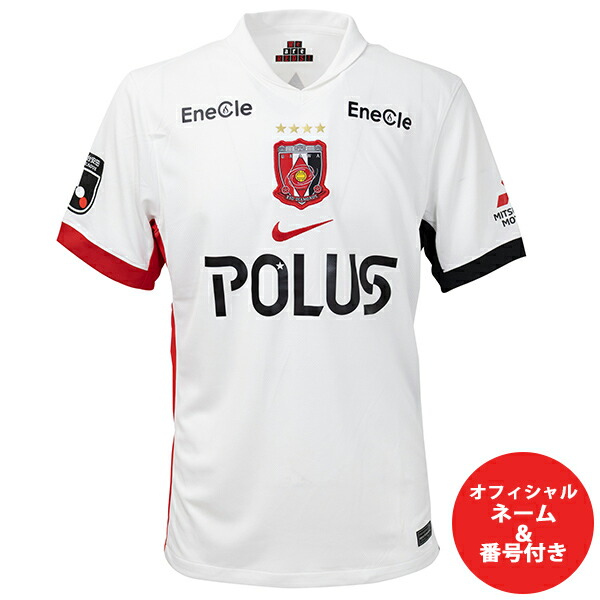 浦和レッズ ユニフォーム アウェイ 2011 長袖 浦和レッズ ユニフォーム