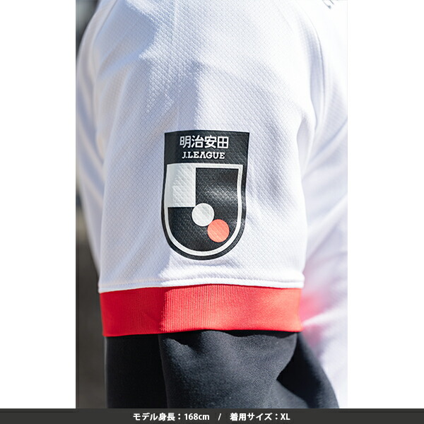 楽天市場】ナイキ 2025 浦和レッズ アウェイレプリカユニフォーム 大人