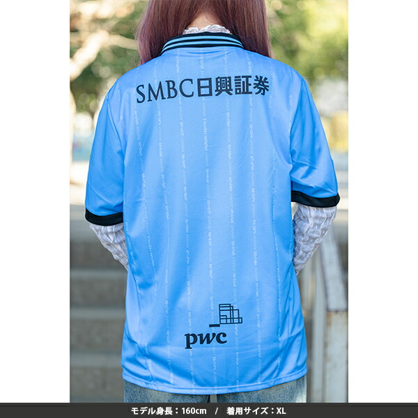 楽天市場】プーマ 2025 川崎フロンターレ FP 1st ユニフォーム 大人用