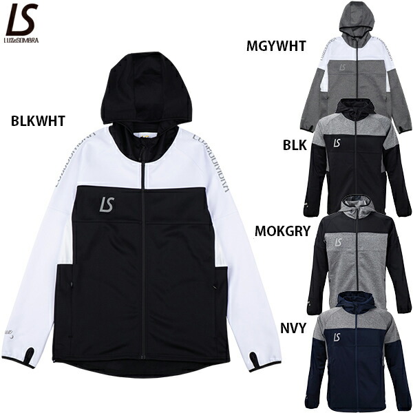 楽天市場】ルースイソンブラ シングルフェイスジャージ フーディー