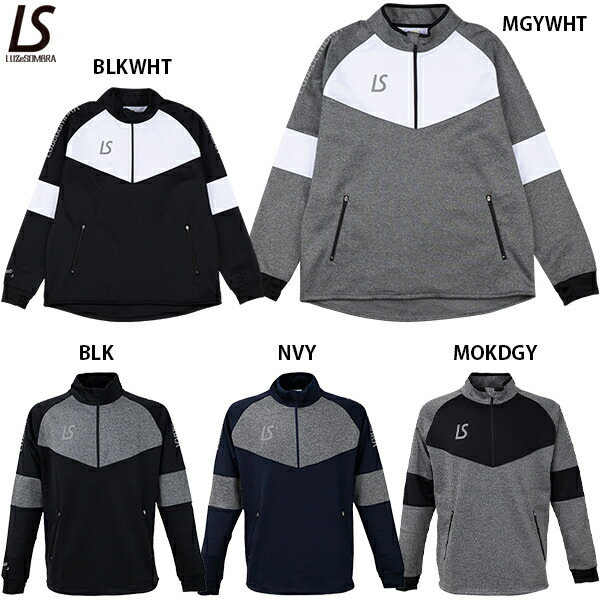 楽天市場】ルースイソンブラ シングルフェイスジャージ ハーフジップ