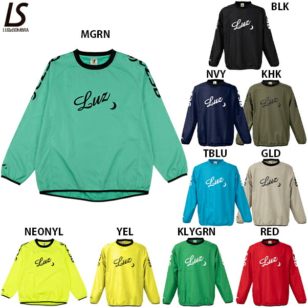 楽天市場】ルースイソンブラ LZSB プルオーバー ピステトップ 大人用