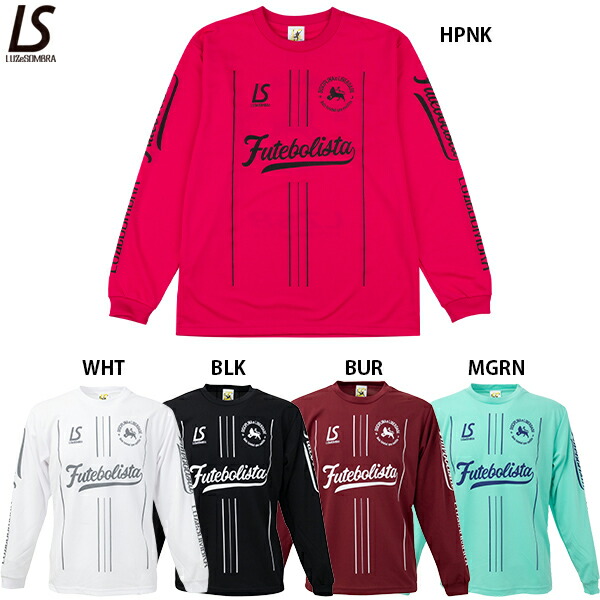 楽天市場】ルースイソンブラ ストライプ FUTEBOLISTA L/S プラシャツ