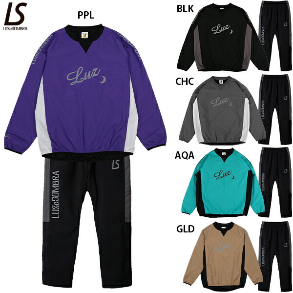 楽天市場】ルースイソンブラ ピステ 上下の通販