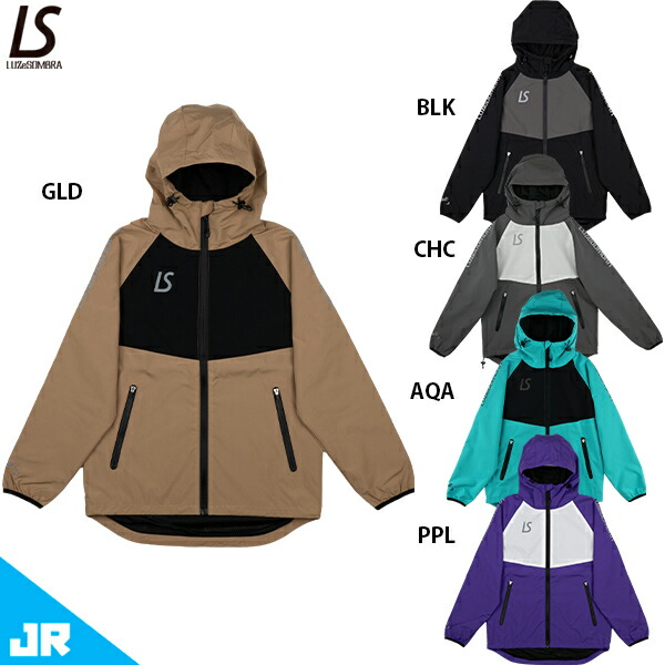 楽天市場】ルースイソンブラ Jr ストレッチ タフタ メッシュジャケット