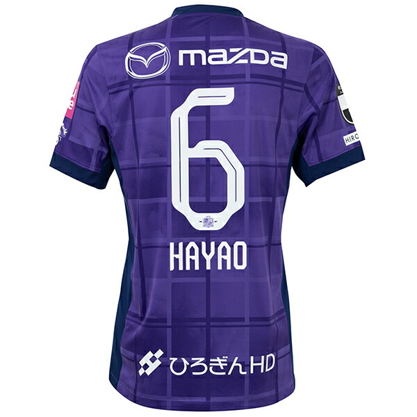 楽天市場】【スピード出荷】ナイキ 2025 サンフレッチェ広島 #6 川辺駿