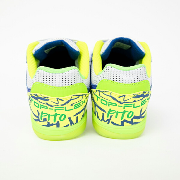 楽天市場】ホマ トップフレックス PITO INDOOR 大人用 フットサル