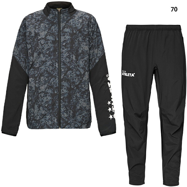 楽天市場】アスレタ 裏地付きストレッチウインドジャケット&パンツ