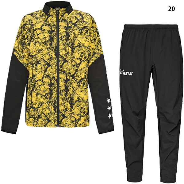 楽天市場】アスレタ 裏地付きストレッチウインドジャケット&パンツ