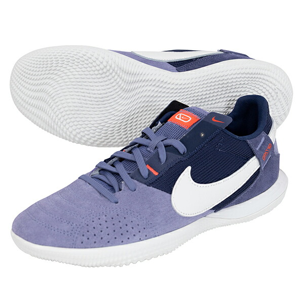 楽天市場】ナイキ ストリートガト 大人用 フットサルシューズ インドア