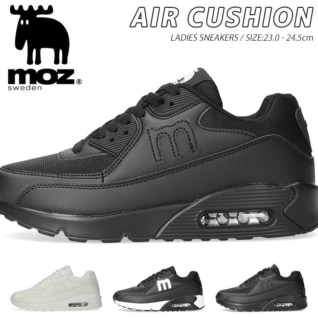 楽天市場】【期間限定クーポンあり】モズ moz スニーカー レディース