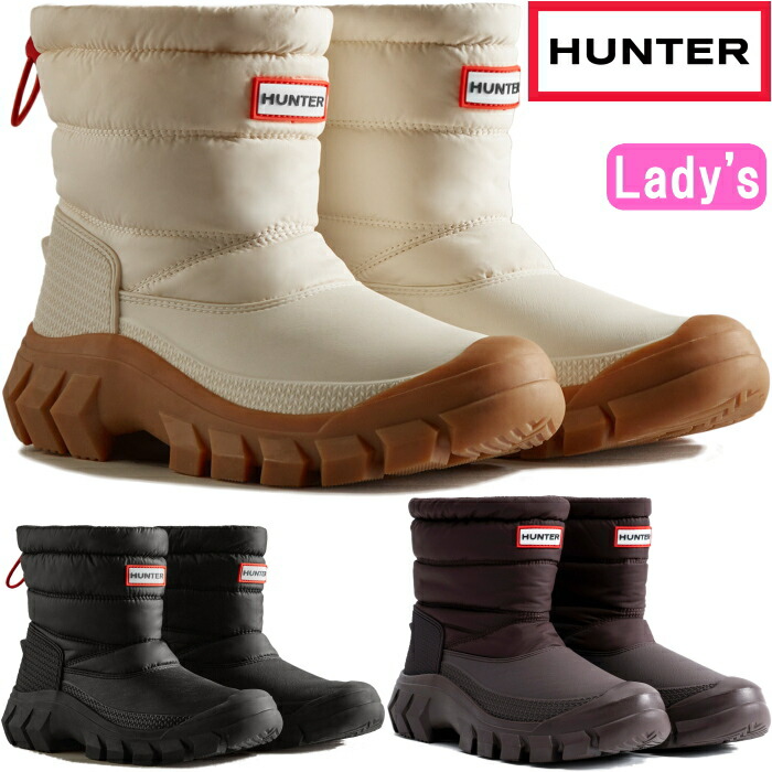 楽天市場】【お買い物マラソンポイント最大10倍】 HUNTER 正規品