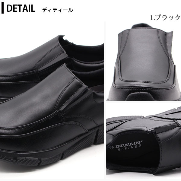 楽天市場】スニーカー メンズ 靴 スリッポン 幅広 5E ワイズ ゆったり