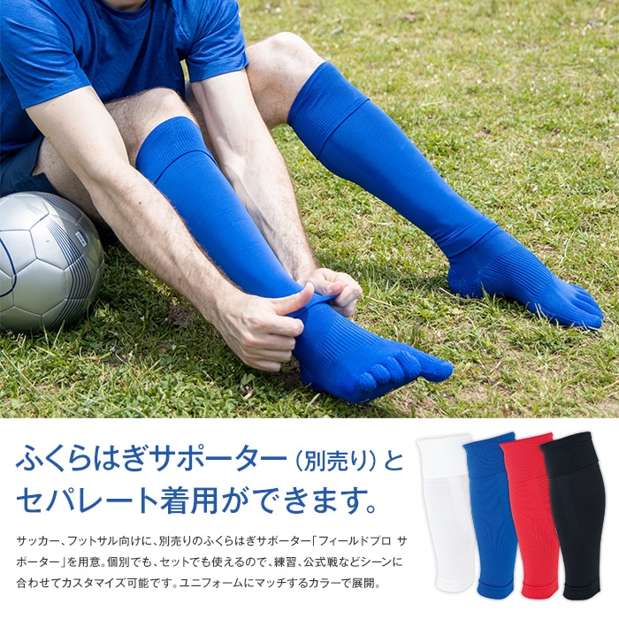 楽天市場】【期間限定10%OFF】【1点までメール便対象】【日本製