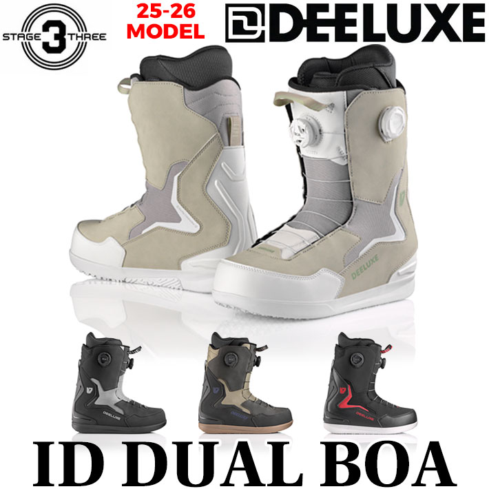 id ディーラックス ブーツ スノーボード」の人気商品一覧 | 安い商品を