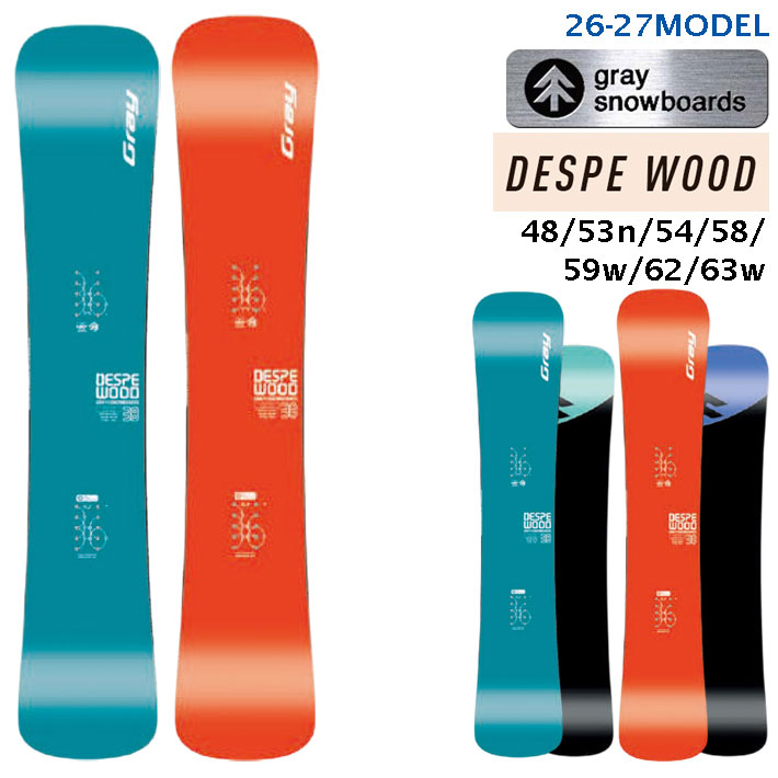 楽天市場】gray desperado（ブランドグレイ）の通販