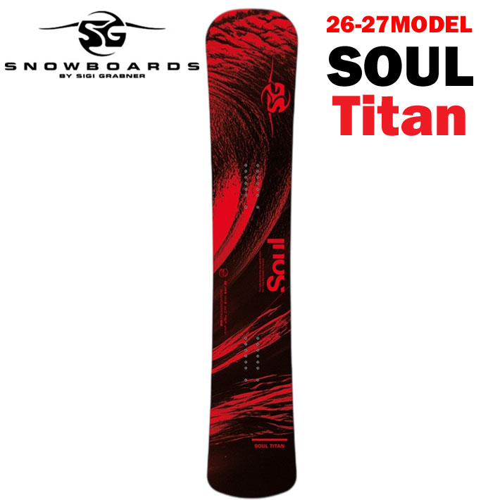 楽天市場】sg snowboardsの通販