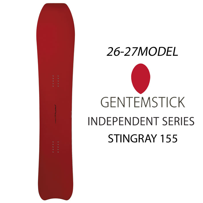 楽天市場】gentemstick stingrayの通販