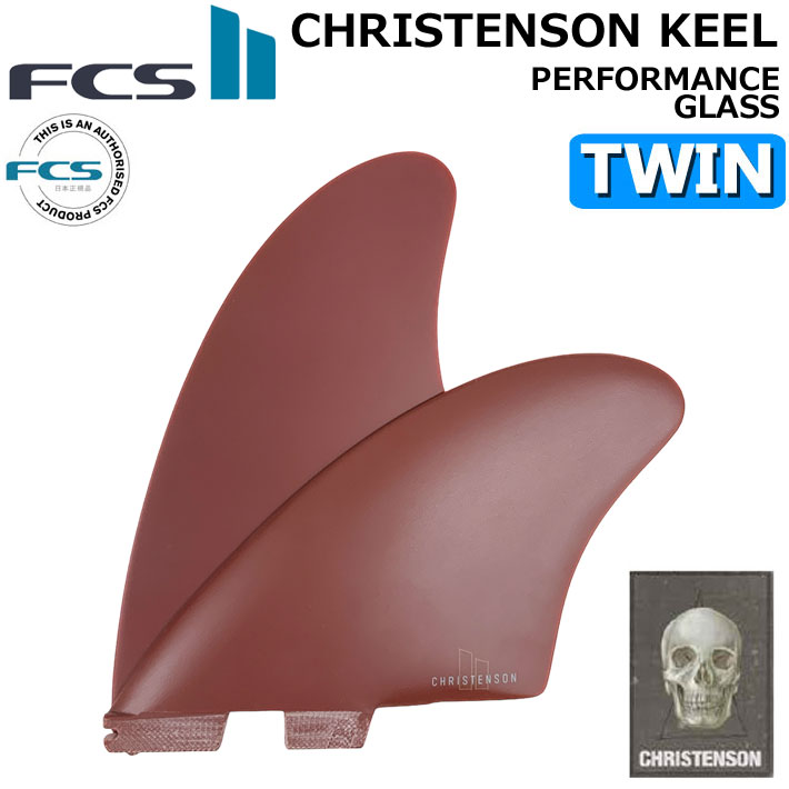 楽天市場】christenson twin fin fcs2の通販