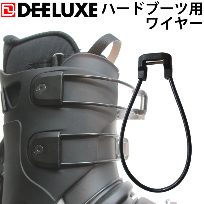deeluxe track700」の人気商品一覧 | 安い商品を通販サイトから探す