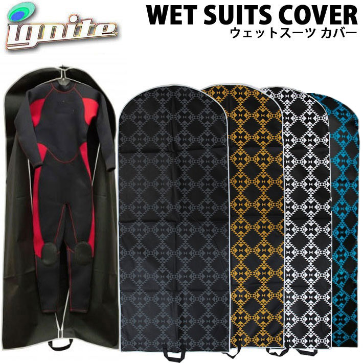 wettcover.jpg?fitin=357:357
